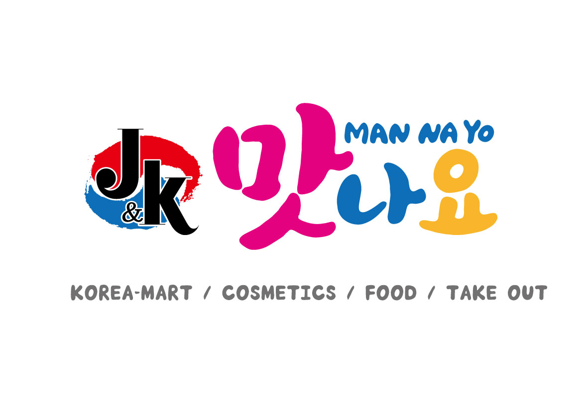 韓国スーパー&チキン「マンナヨ」津店