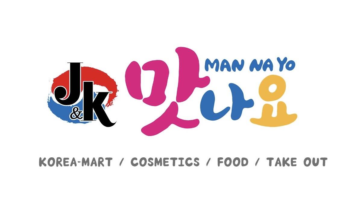韓国チキン＆キンパ「マンナヨ」四日市
