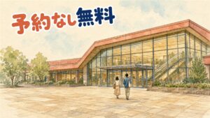 駅ビルの入口へ向かって歩く人を、広場の向かいから引きで見た水彩の情景