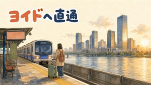 金浦空港の地下鉄駅入口でスーツケースを引きながら案内表示を見上げる旅行者の情景