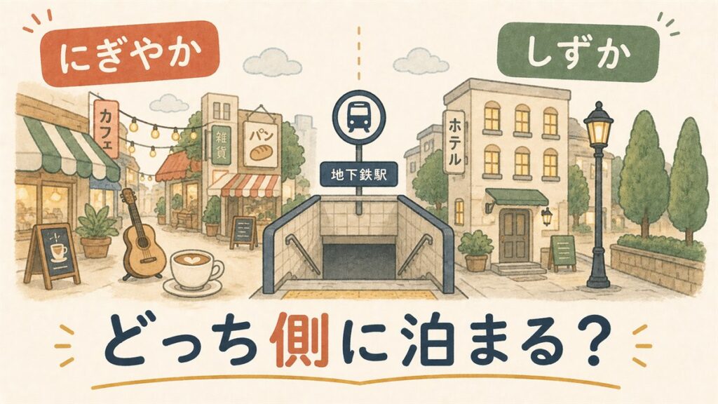 夜の弘大の通りとホテルの窓明かりを見上げる旅行者のイラスト