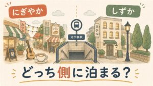 夜の弘大の通りとホテルの窓明かりを見上げる旅行者のイラスト