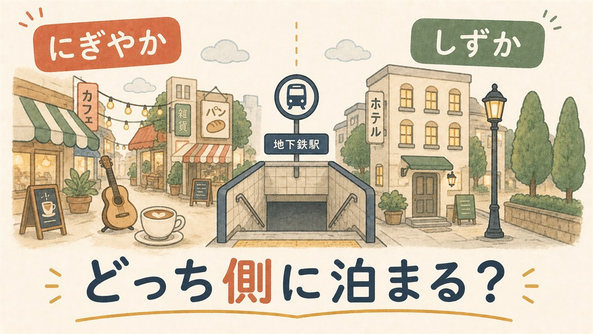 夜の弘大の通りとホテルの窓明かりを見上げる旅行者のイラスト