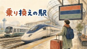 仁川空港でソウル駅・光明駅・龍山駅の3つの乗り換えルートを見比べる旅行者のイメージ