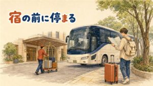 仁川空港リムジンバスの停留所でスマートフォンの地図を確認する旅行者