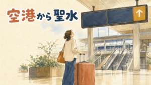 仁川国際空港の到着ロビーでキャリーケースを引く旅行者と案内サイン
