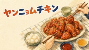 日本の韓国チキン専門店の外観とヤンニョムチキンの盛り合わせ
