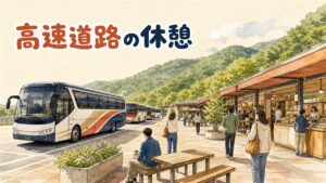 韓国の高速道路の休憩所（휴게소）の駐車場に停まった高速バスと、売店で軽食を選ぶ旅行者たち