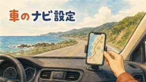 韓国でレンタカーを運転しながらスマートフォンのTMAPナビ画面を確認する旅行者の情景