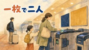 ソウルの地下鉄改札とバス乗降口で、家族が交通カードをタッチしている様子