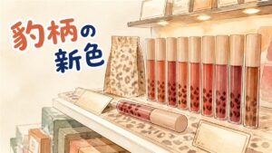 rom&ndのサンリオコラボ新作コスメと限定雑貨のイメージ