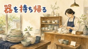 仁寺洞の器店で白磁や真鍮の食器を手に取って眺める旅行者の情景