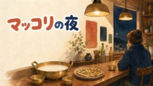 益善洞の韓屋バーの店先でマッコリの器とチヂミが置かれた夜の情景
