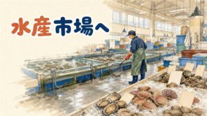 鷺梁津水産市場の1階、活魚の水槽が並ぶ通路を見て回る買い物客の後ろ姿