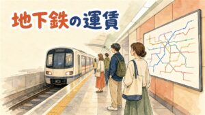 ソウルの地下鉄改札でスマホの交通カードアプリをタッチする女性旅行者のイラスト