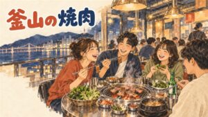 釜山で焼肉店を探すときに公式情報で確認できたエリアと店を並べた図