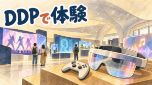 水彩とインクで描いたエンターテックイベントのイメージ。DDPで体験の文字、XRバイザー、ゲームコントローラー、音楽とAIの展示。
