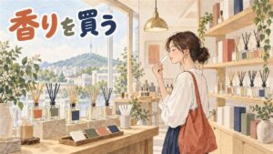 ソウルの路面店でリードディフューザーの瓶が並ぶ棚を眺める女性客の後ろ姿