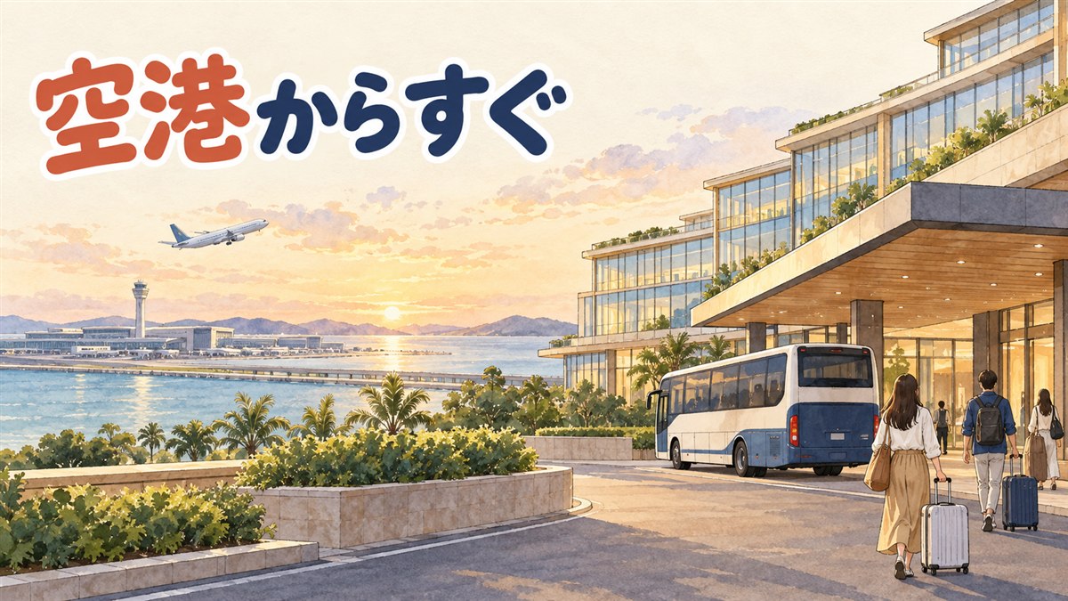 仁川空港のターミナルビルから無料シャトルバスに乗り込み、統合リゾートへ向かう旅行者の様子