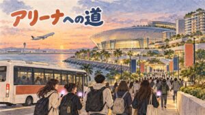 仁川空港のターミナル前でアリーナ行きのシャトルバスを待つ旅行者たちのイメージ