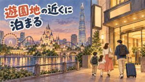 蚕室駅の出口とロッテワールド周辺のホテルの位置関係を示す図解