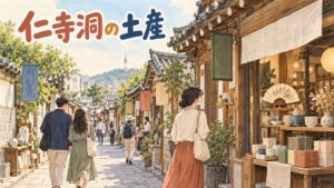 仁寺洞のサムジキルの外観と韓屋を改装した益善洞の路地を並べた情景