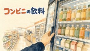 韓国のコンビニの冷蔵ケースに並ぶ飲み物を選ぶ旅行者の後ろ姿