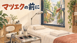弘大のまつ毛エクステのサロンを描いた水彩イラスト。白いタオルを敷いた施術用ベッド、ピンセットとまつ毛の見本トレーを載せたワゴン、消したスタンドライト、窓の外には緑と小さな店が並ぶ路地。左上に「マツエクの前に」の手書き文字