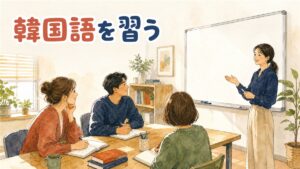 地図の前で通学かオンラインかを考える日本人女性のイラスト風情景