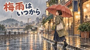 地図の上で南の済州島から北のソウルへ梅雨前線が少しずつ北上していく様子