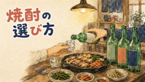 韓国の食卓に緑色の焼酎瓶とグラスが並ぶ様子