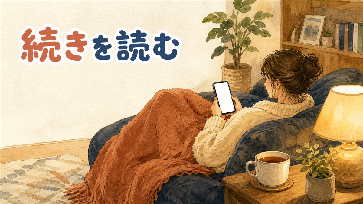 スマートフォンでウェブトゥーンアプリを開いて読んでいる手元の様子