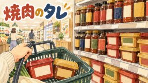 韓国のスーパーの調味料コーナーでコチュジャンやサムジャンの瓶を手に取り、パッケージ裏の原材料表示を確認している旅行者の様子