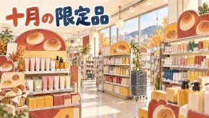韓国のドラッグストアでキャラクターコラボ商品が棚に並ぶイメージ写真
