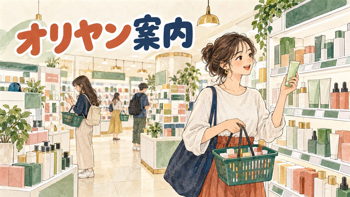 オリーブヤング明洞の大型店舗の外観と店内でスキンケア商品を選ぶ旅行者のイメージ
