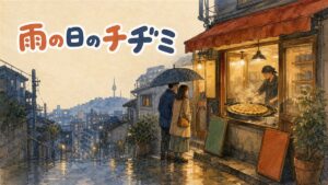 広蔵市場の屋台で緑豆の生地を鉄板で焼いている情景