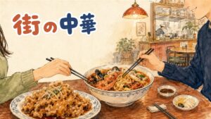 ソウルの中華料理店でチャンポンとタンスユクが並んだテーブル