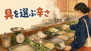 ソウルのマラタン専門店で客がトングを使い透明な器に野菜や麺を盛っている店内の情景