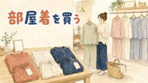 ソウルの下着専門店の店内で、女性がブラジャーの実測サイズ表を手に取って商品と見比べている情景