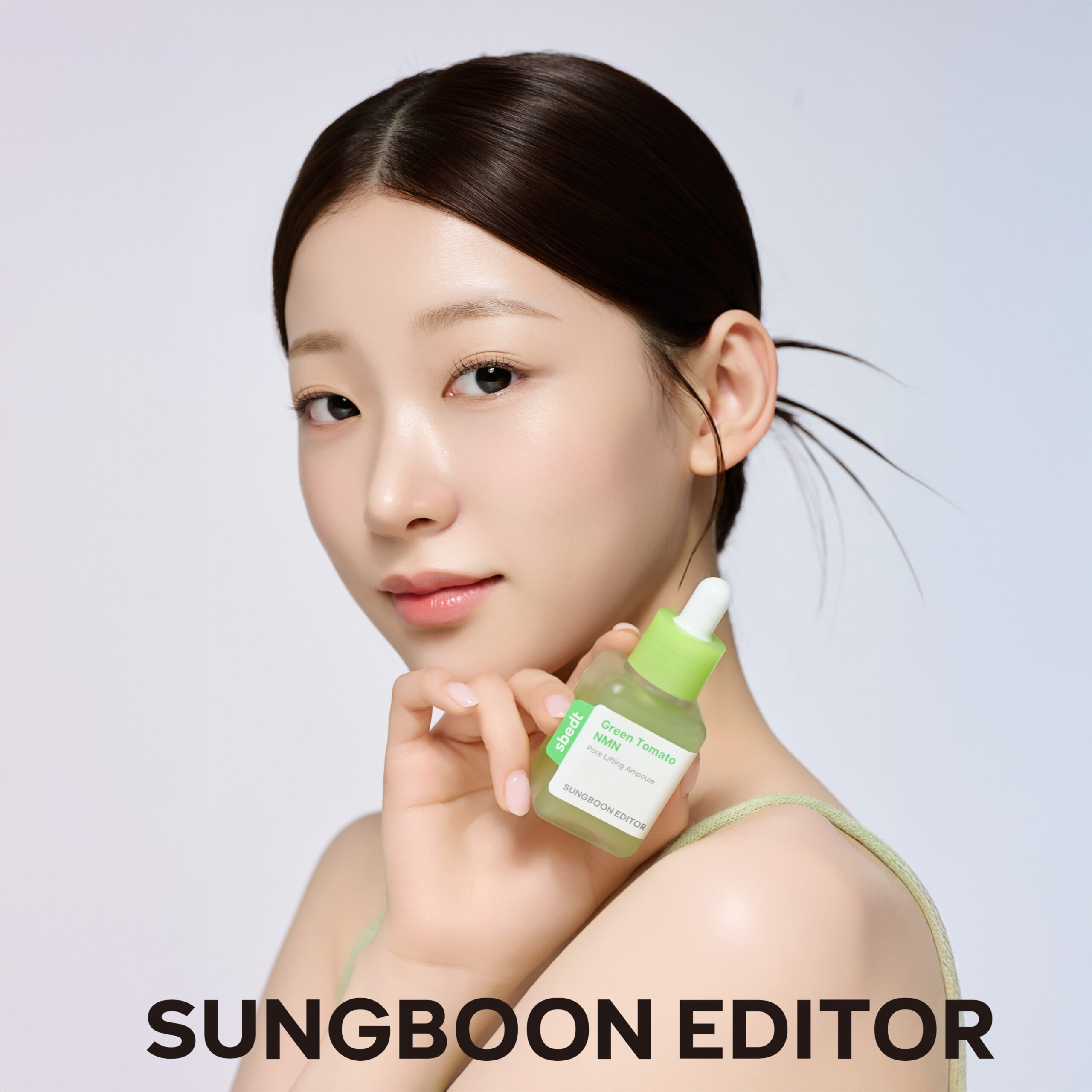 SUNGBOON EDITORのスキンケア商品のブランドイメージ