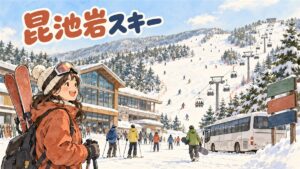 雪のスキー場のゲレンデとリフトが並ぶ冬の風景