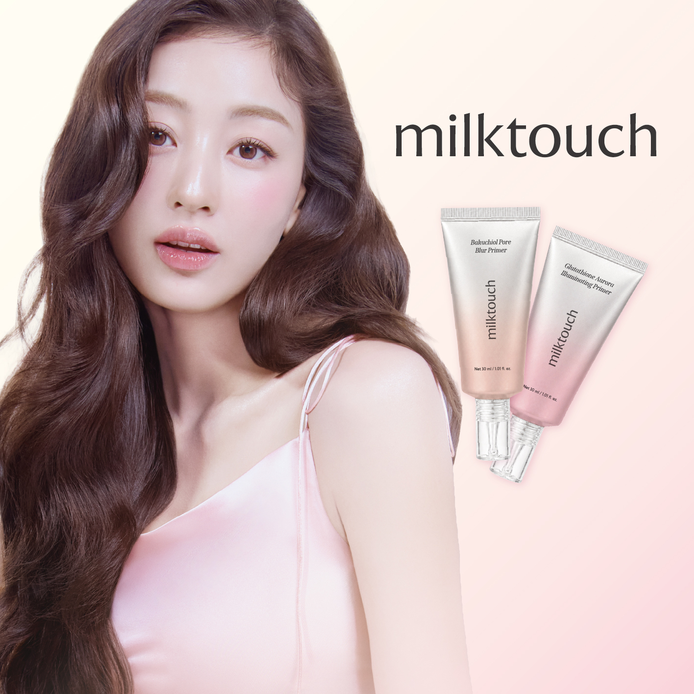 milktouchのスキンケアとメイクアップのブランドイメージ